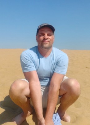 Алексей, 43, Россия, Чишмы