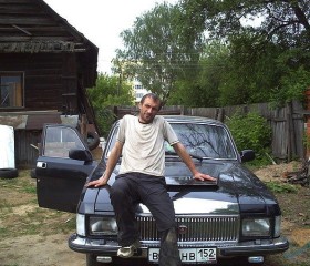 Сергей, 45 лет, Балахна