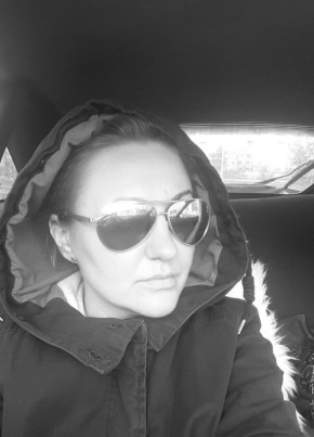 Margarita, 46, Russia, Novosibirsk