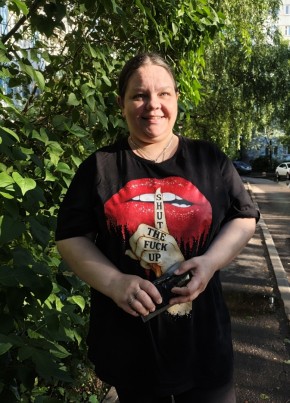 Марина из Пушкино 39 лет