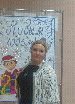 Ekaterina, 33, Russia, Sengiley