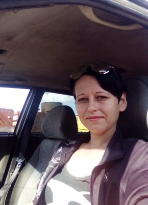 Александра, 35, Россия, Славянск На Кубани