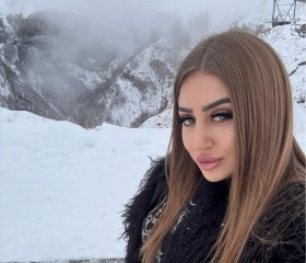 Yana, 24, Tbilisi
