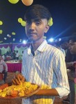 Sunil, 20 лет, Deoria