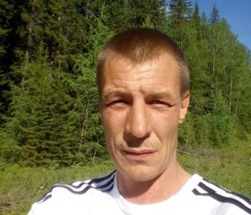 Юрий, 41 год, Иркутск