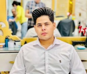 Alison Mohandis, 19, Kerman