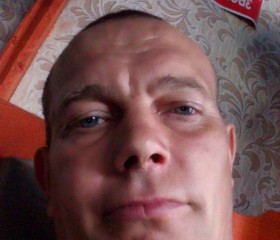 Андрей, 43 года, Каменск-Уральский