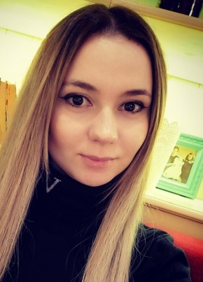 Настя , 29, Россия, Москва