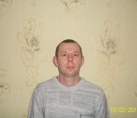 иван, 43 года, Миколаїв