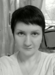 Татьяна, 48 лет, Иркутск