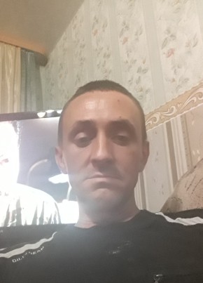 Алексей, 41, Россия, Сковородино