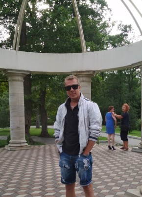 Макс, 37, Україна, Кропивницький