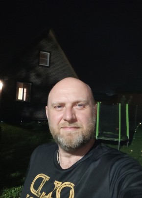 Alex из Павловского Посада 46 лет