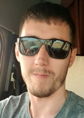 Aleksandr, 37, Russia, Kropotkin