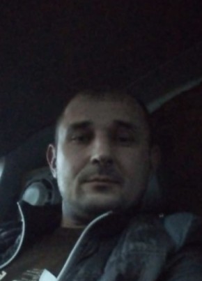 Kot, 37, Russia, Moscow