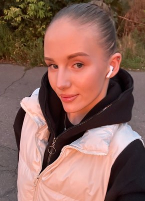 Камила из Челябинска 23 года