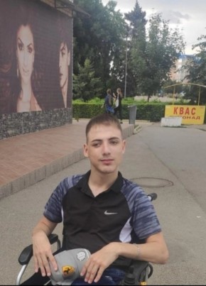 Петя, 23, Россия, Зеленокумск