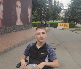 Петя, 23 года, Зеленокумск