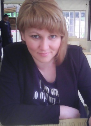 Эльза, 41, Россия, Уфа