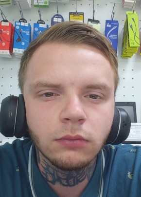 Vladimir, 24, Россия, Воткинск
