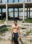 Вячеслав, 40 лет, Новосибирск