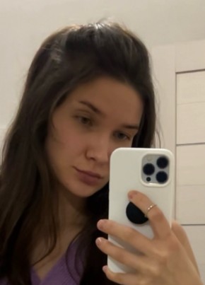 Anna, 31, Russia, Moscow