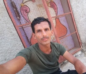 Mohamed, 25, Washington D.C.