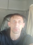 Павел, 43 года, Мичуринск