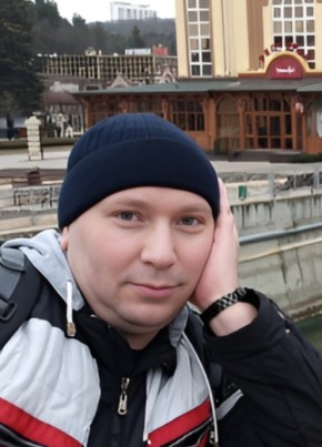 Олег из Санкт-Петербурга 45 лет