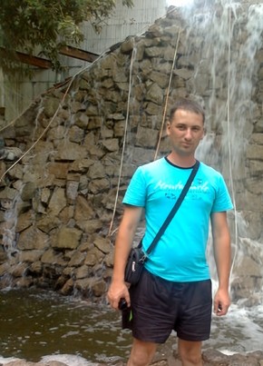 сергей, 42, Україна, Маріуполь