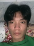 Thinhj, 18 лет, Đà Nẵng