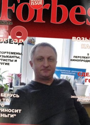 Владислав, 53, Россия, Ульяновск