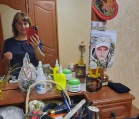 Ева, 43 года, Симферополь