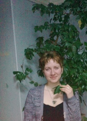 Вероника, 42, Россия, Красноярск