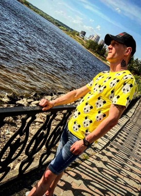 Вадим, 36, Россия, Серов