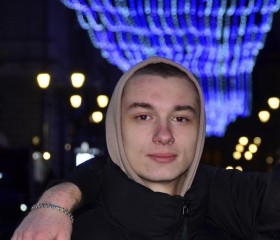 Никита, 18 лет, Ростов-на-Дону