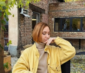 Лиза, 26 лет, Алматы