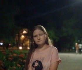 Маша, 21 год, Комсомольск-на-Амуре