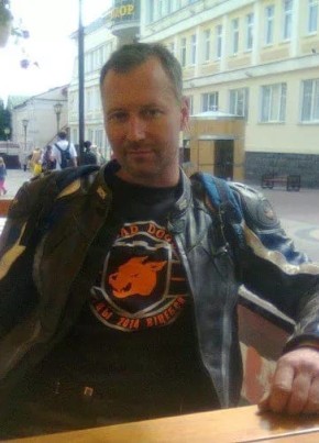 Дмитрий, 44, Россия, Новозыбков