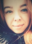 Варя - Ижевск