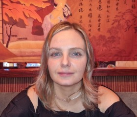 Мария, 45 лет, Москва