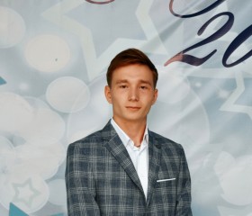 Владислав, 20 лет, Омск