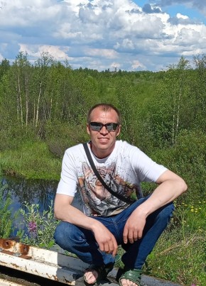 Иван, 40, Россия, Мурманск