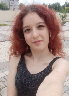 Aлина из Михайловка (Волгоградской обл.) 24 года