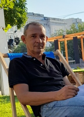 Vlad, 51, A Magyar Népköztársaság, Budapest