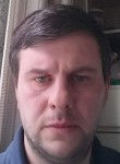 Сергей, 43 года, Харків