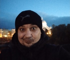Валентин, 39 лет, Санкт-Петербург