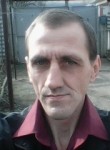 Константин, 47 лет, Пятигорск