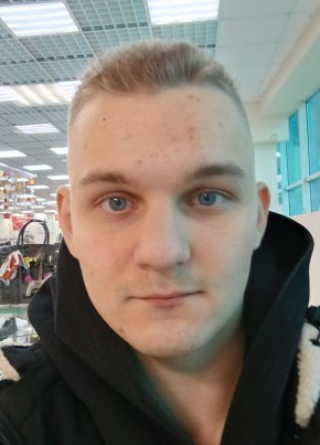 Ruslan, 19, Russia, Kostroma