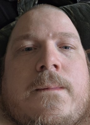 Neil из Twinsburg 45 лет